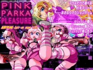 Pink Parka Pleasure PC Game Torrent Free Download